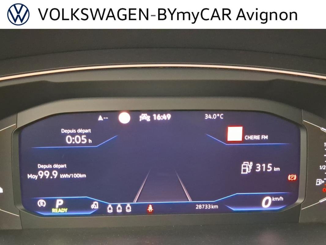 Volkswagen Tiguan - Photo 12