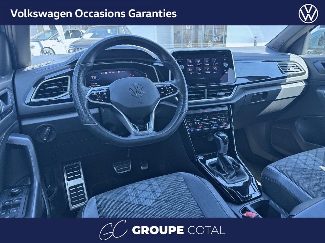 Volkswagen T-Roc - Photo 15