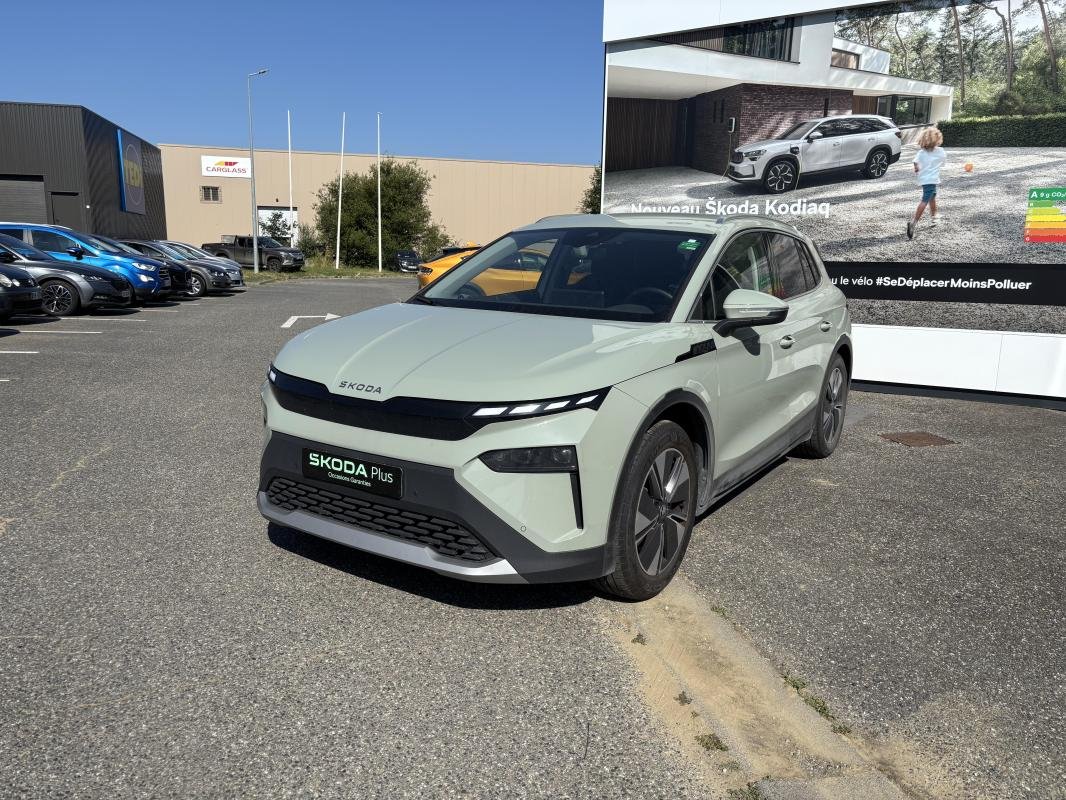 Skoda elroq - Photo 1