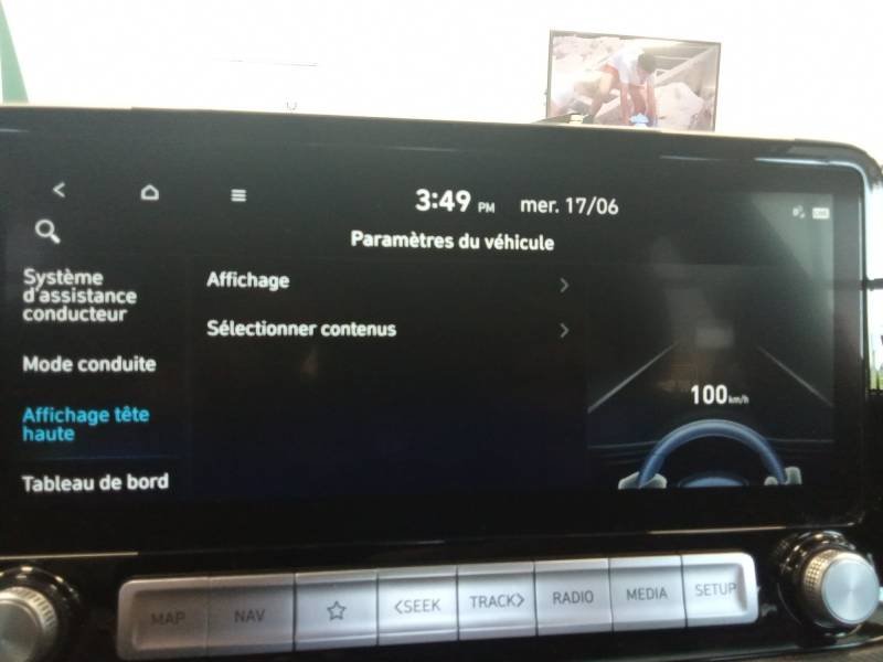 Hyundai Kona - Photo 32