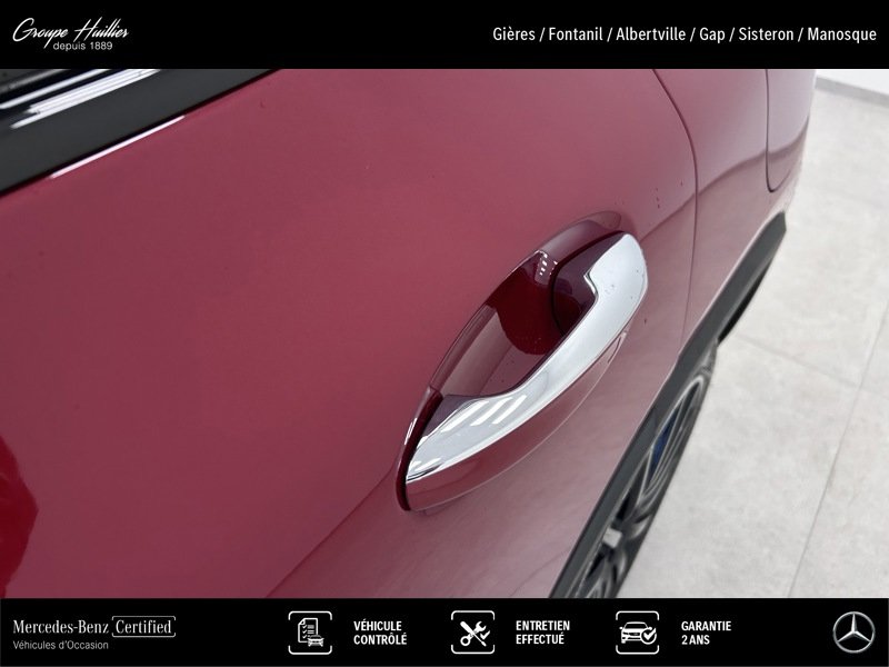 Mercedes Gla - Photo 12