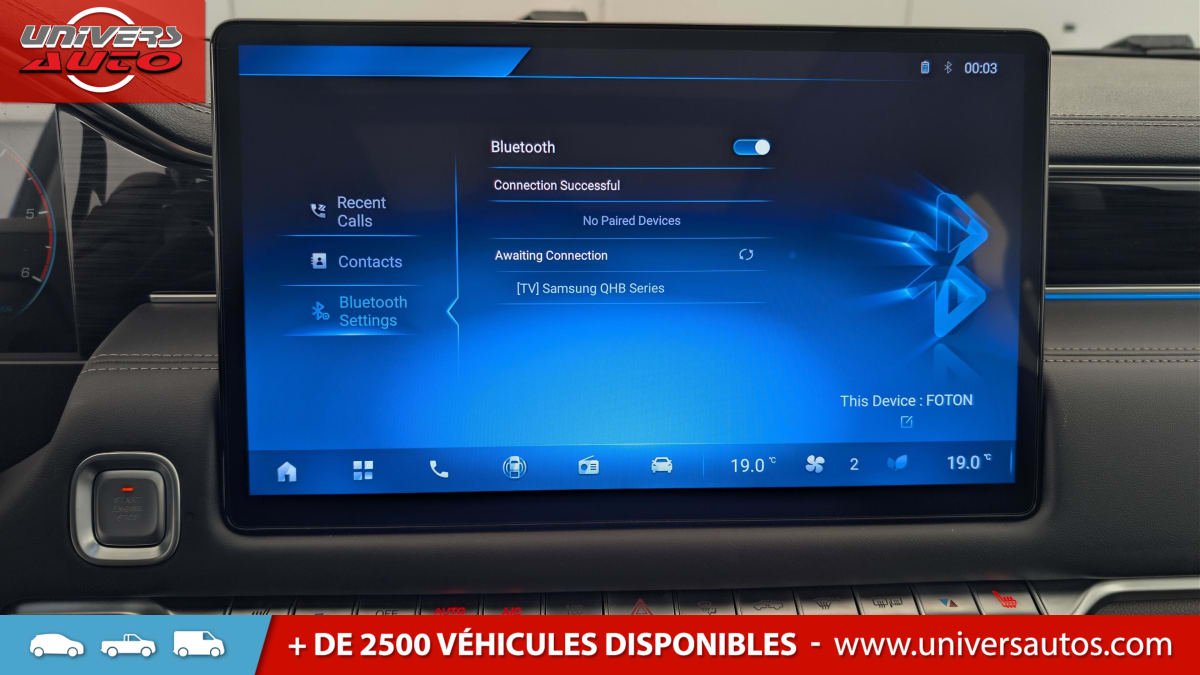 Foton Tunland V - Photo 38