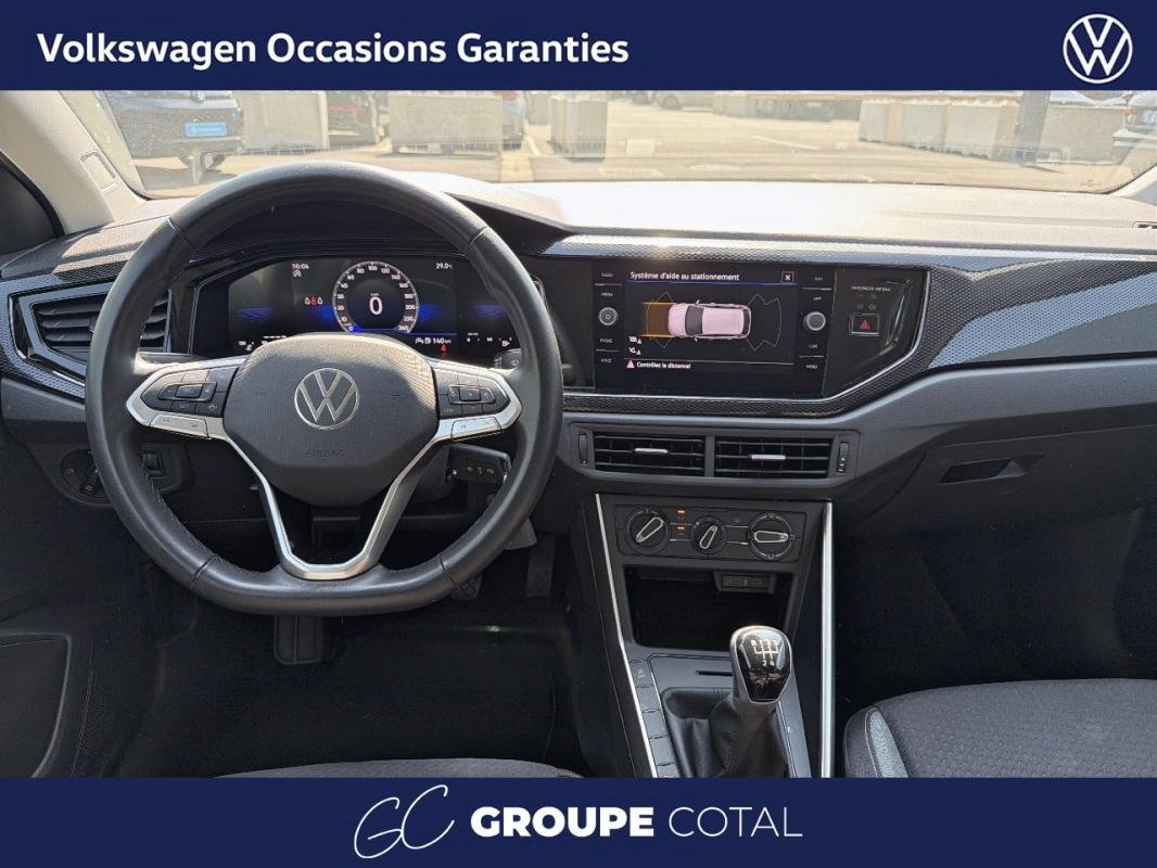 Volkswagen Polo - Photo 15
