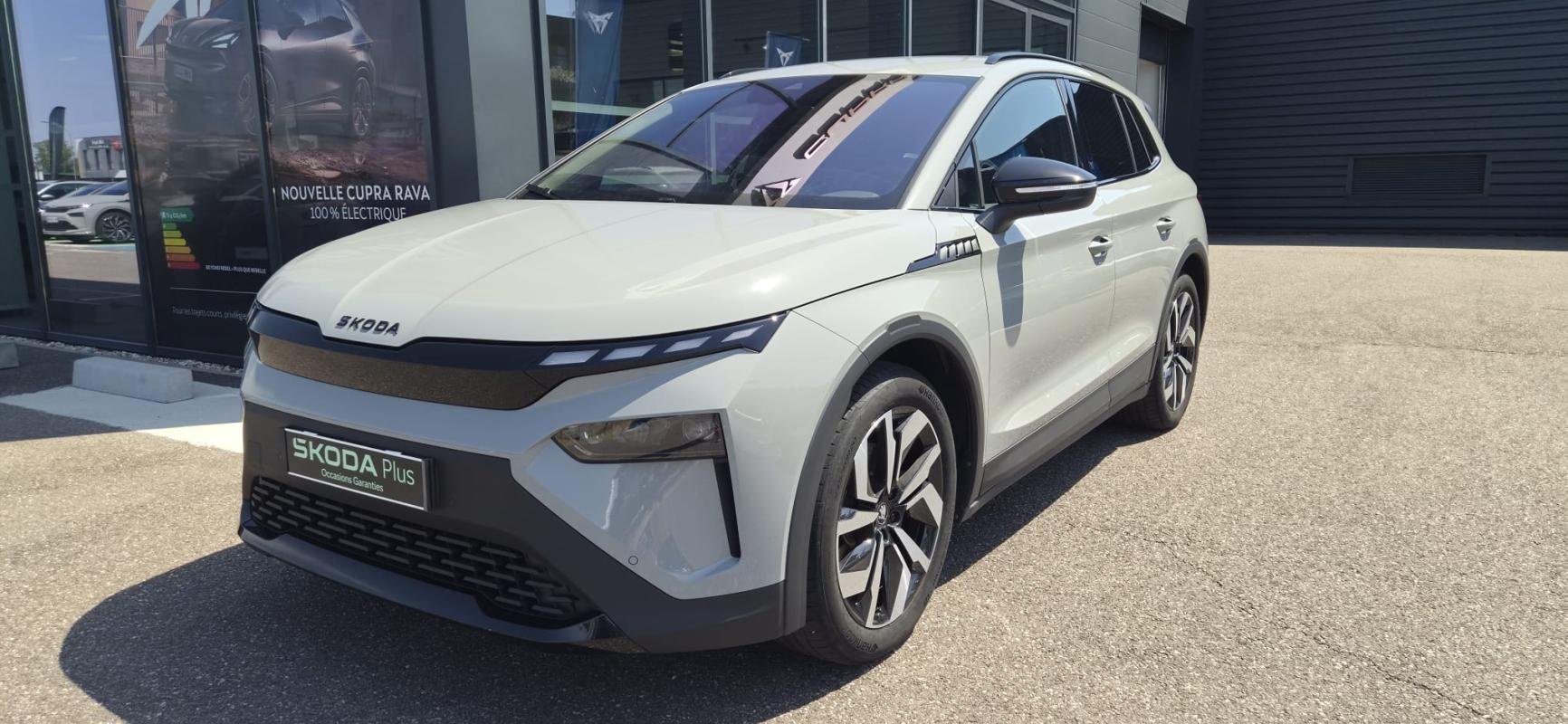 Skoda elroq - Photo 1