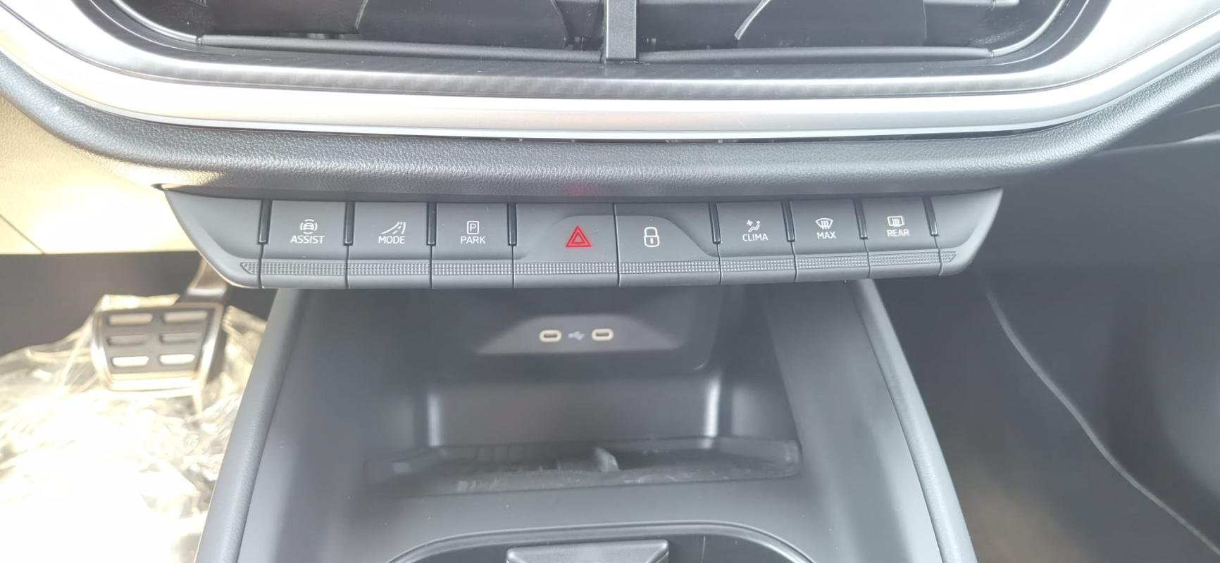Skoda elroq - Photo 18