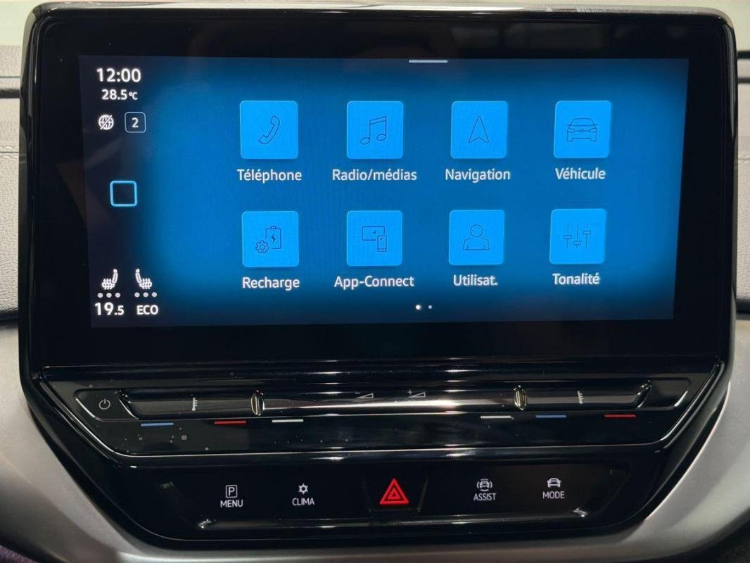 Volkswagen ID.4 - Photo 15