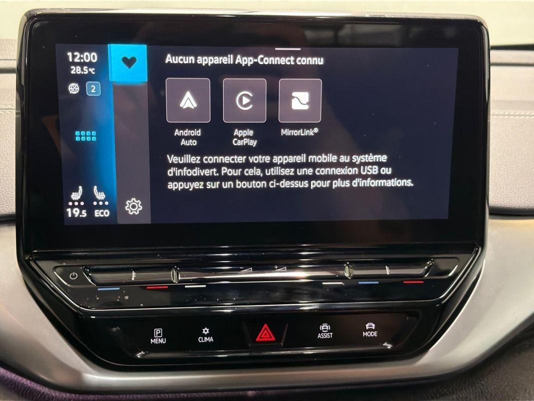 Volkswagen ID.4 - Photo 16