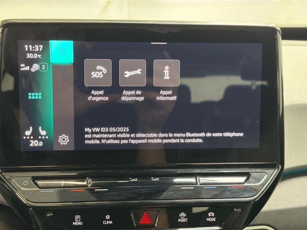 Volkswagen ID.3 - Photo 17