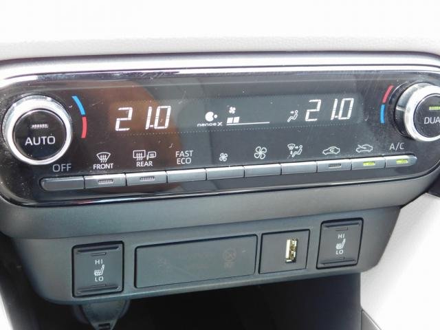Toyota Yaris - Photo 27