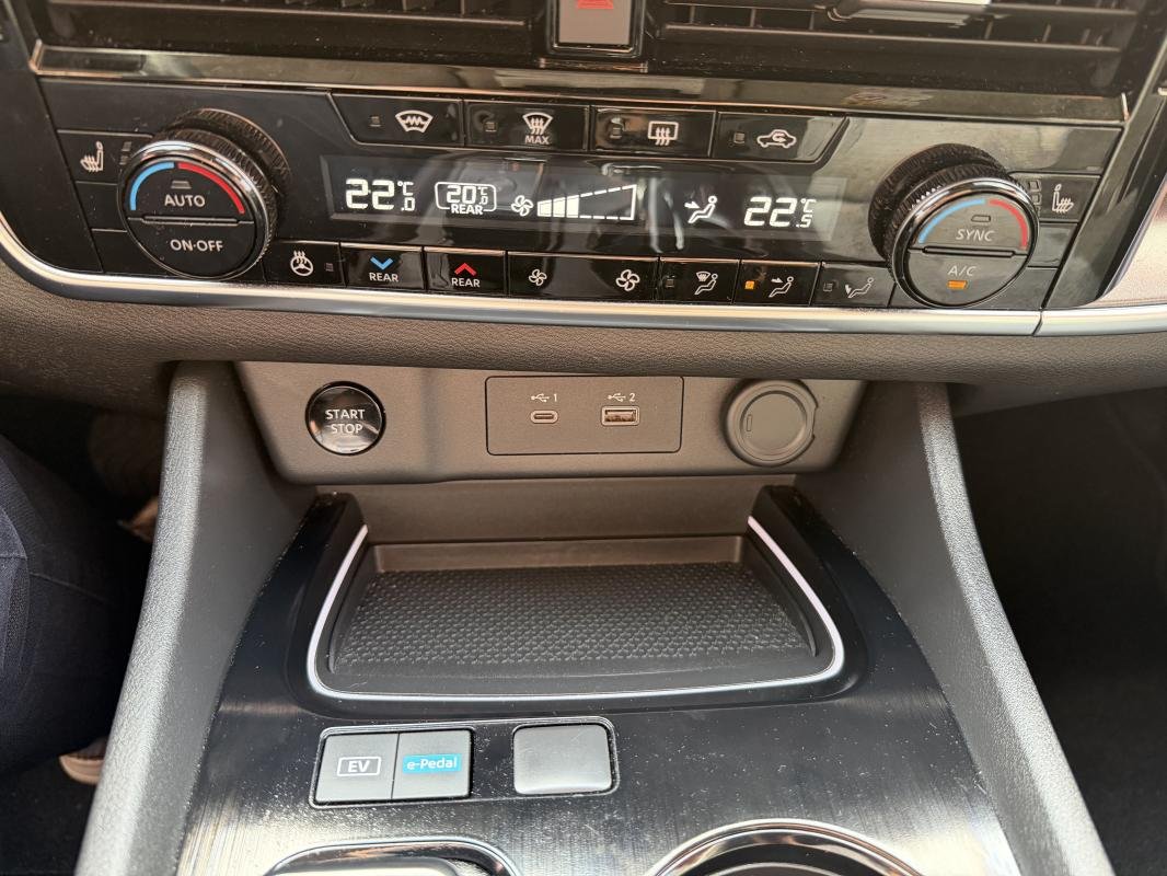 Nissan X-Trail - Photo 19