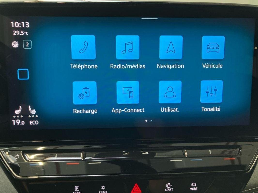 Volkswagen ID.3 - Photo 16