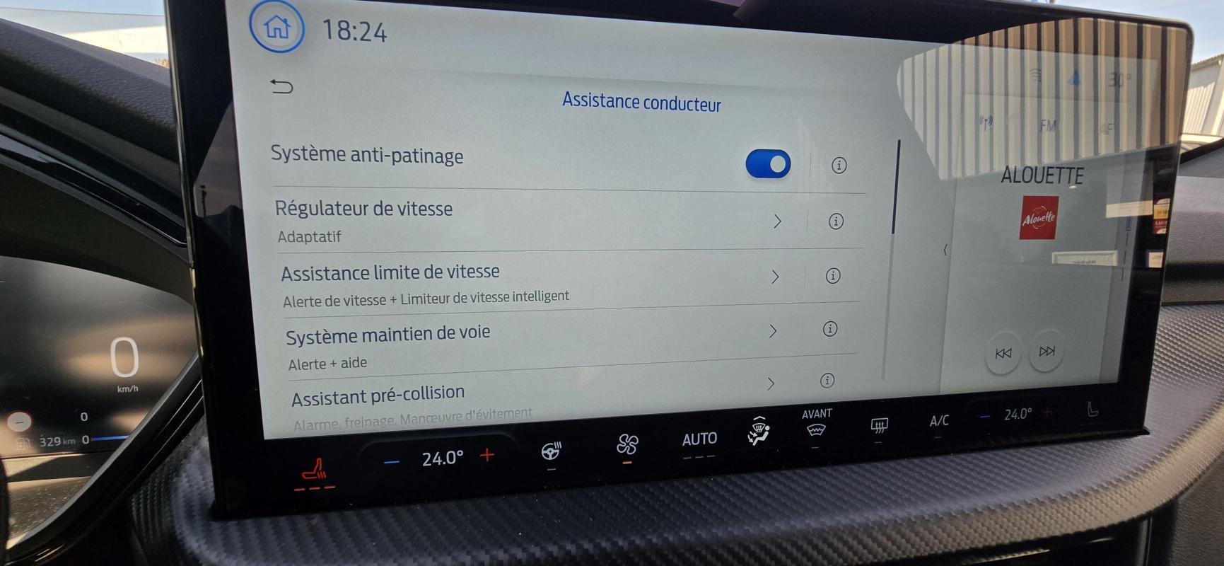 Ford Kuga - Photo 27