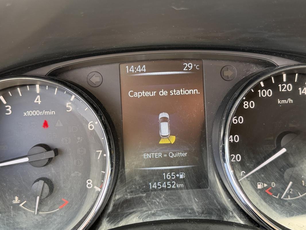 Nissan Qashqai - Photo 27