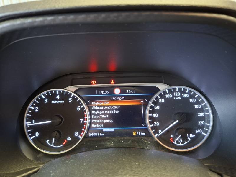 Nissan Juke - Photo 33