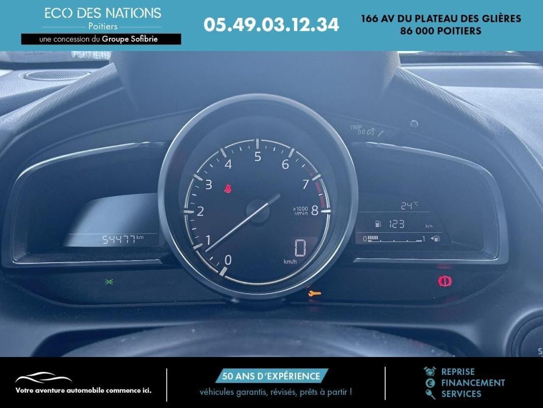 Mazda 2 - Photo 23