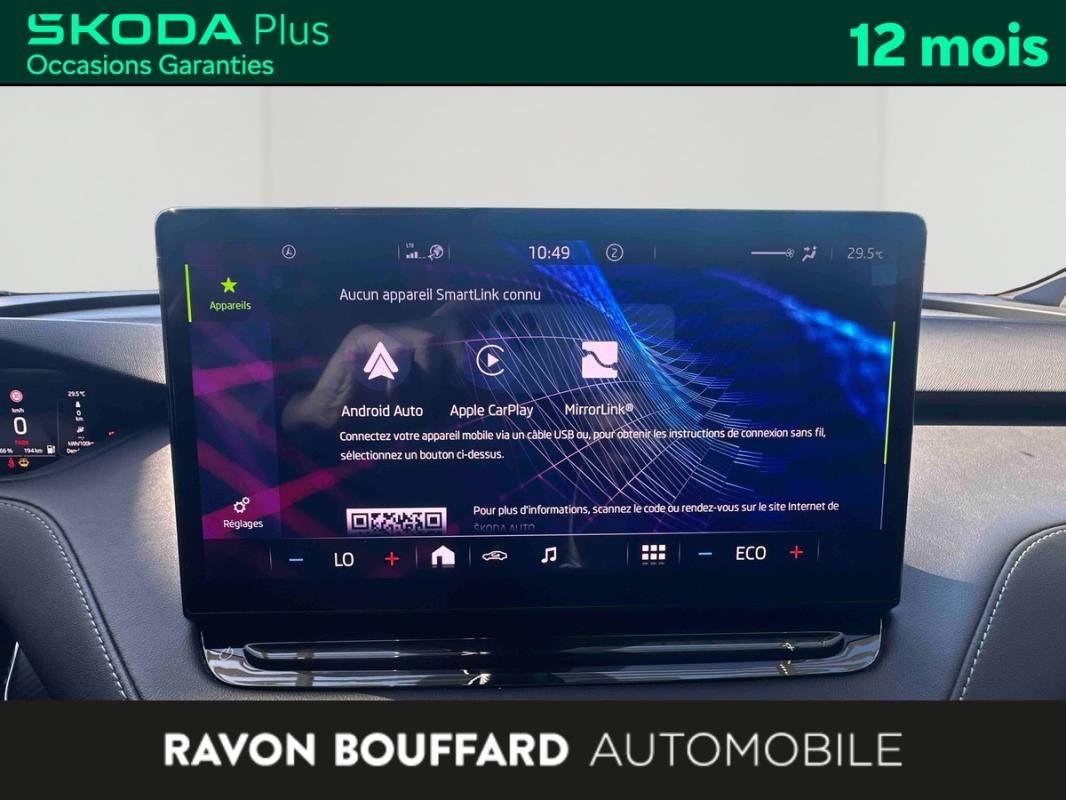 Skoda enyaq - Photo 17