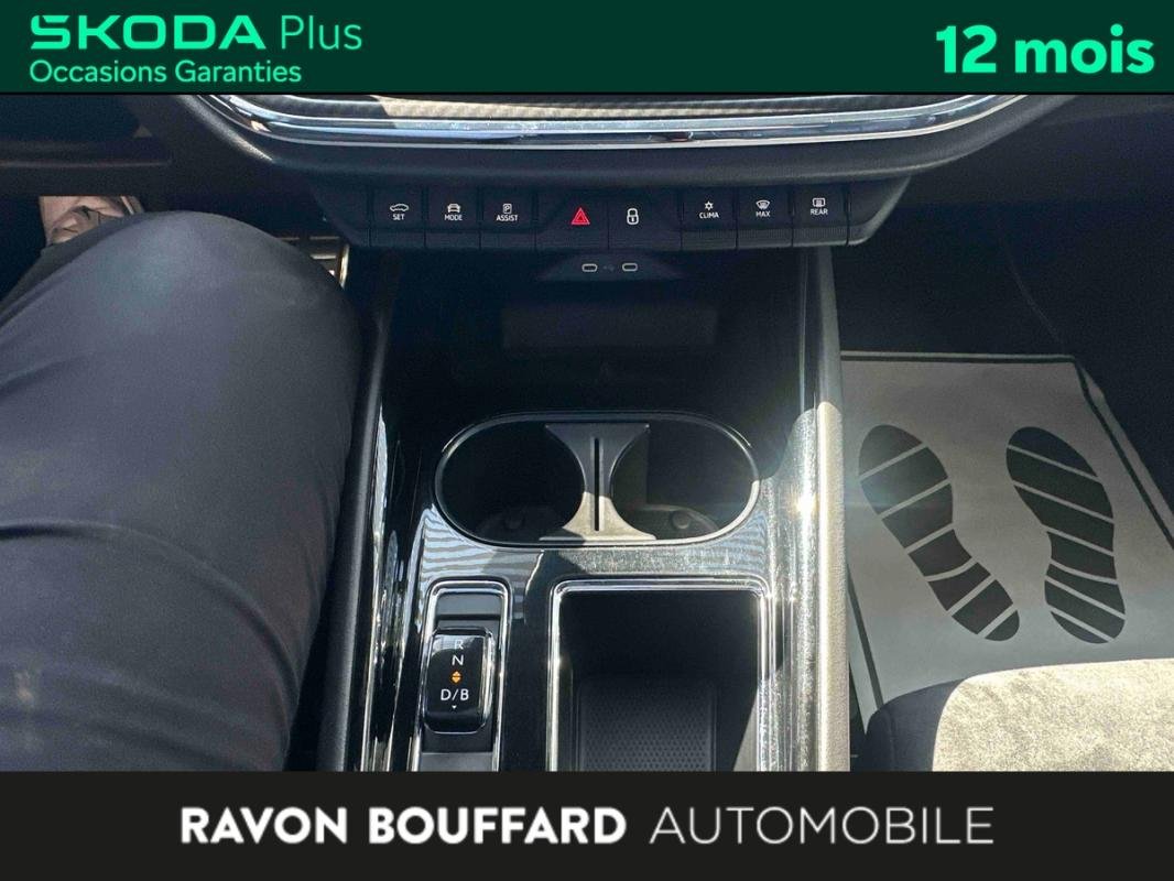 Skoda enyaq - Photo 21