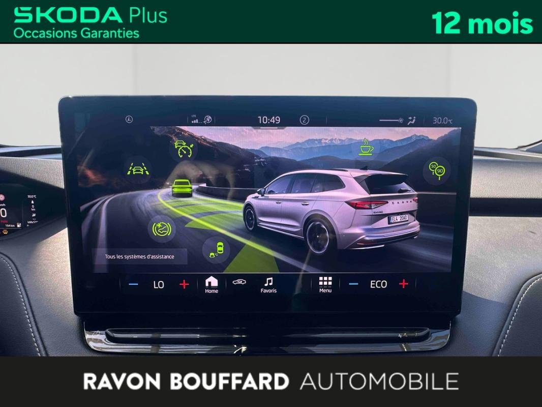 Skoda enyaq - Photo 23