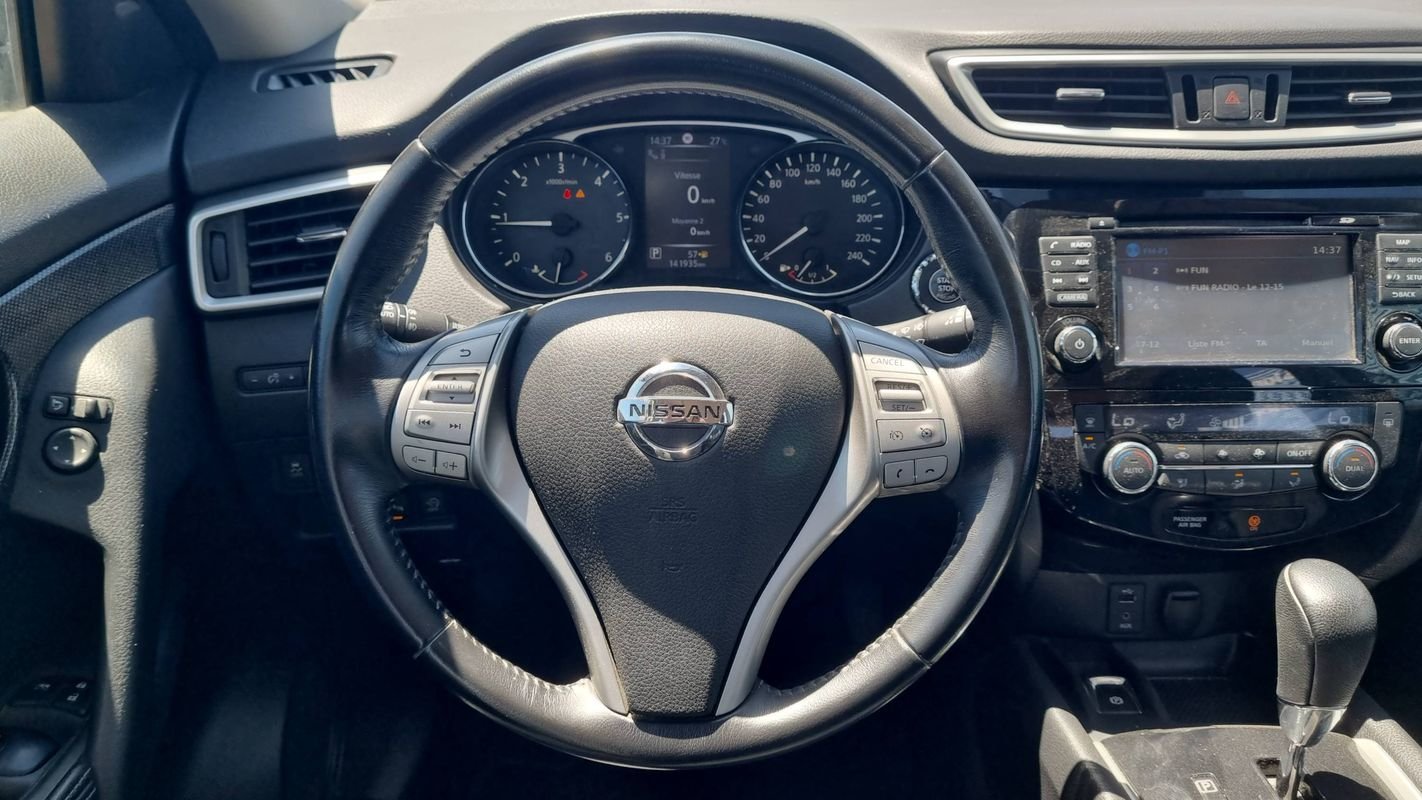 Nissan X-Trail - Photo 24
