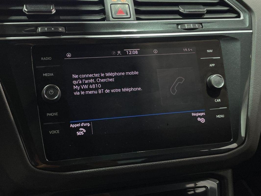 Volkswagen Tiguan - Photo 17