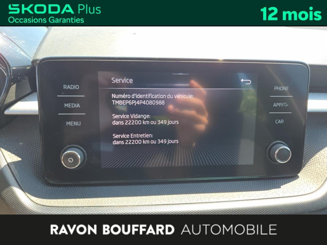 Skoda Fabia - Photo 24