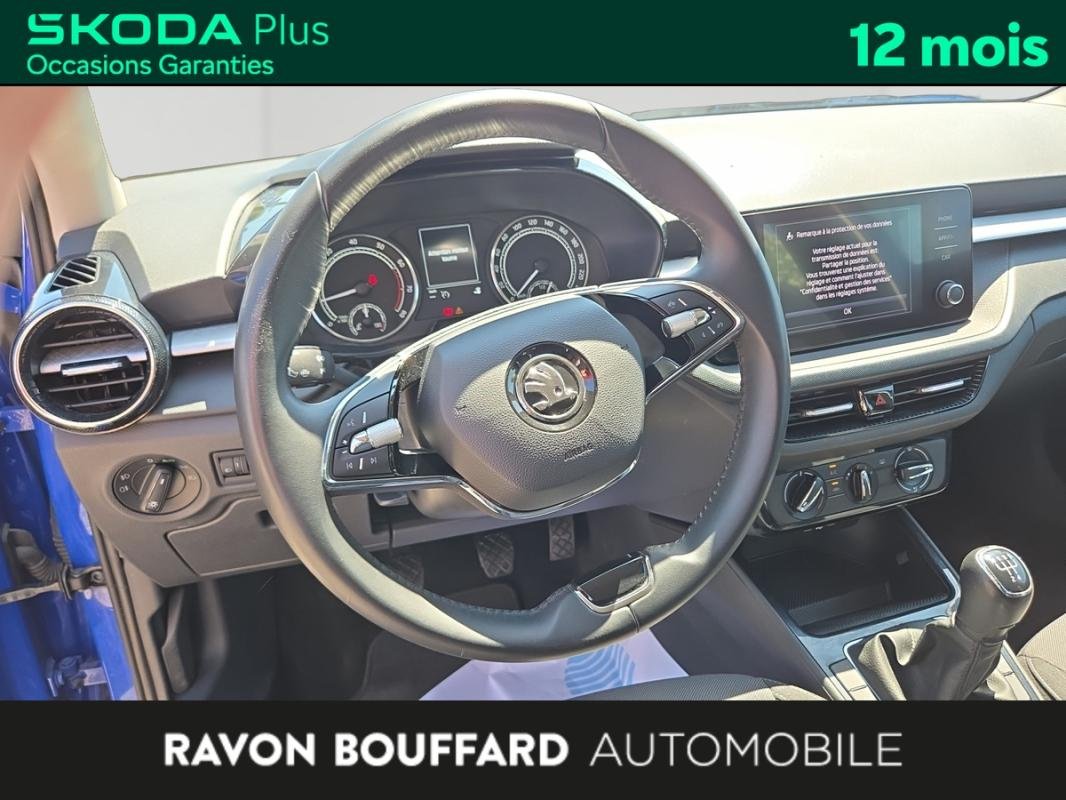 Skoda Fabia - Photo 10