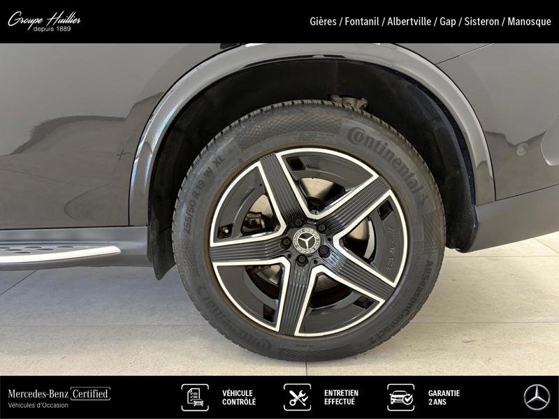 Mercedes GLC Coupé - Photo 12