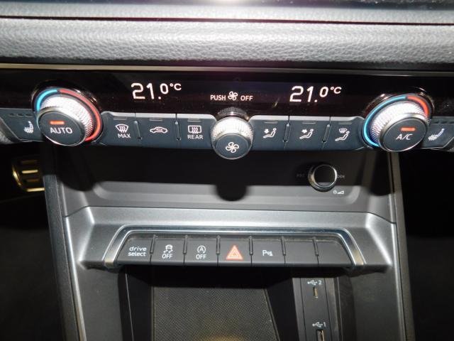 Audi Q3 - Photo 17