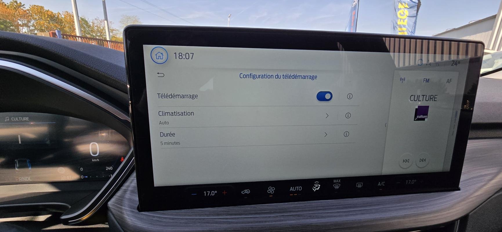 Ford Kuga - Photo 18