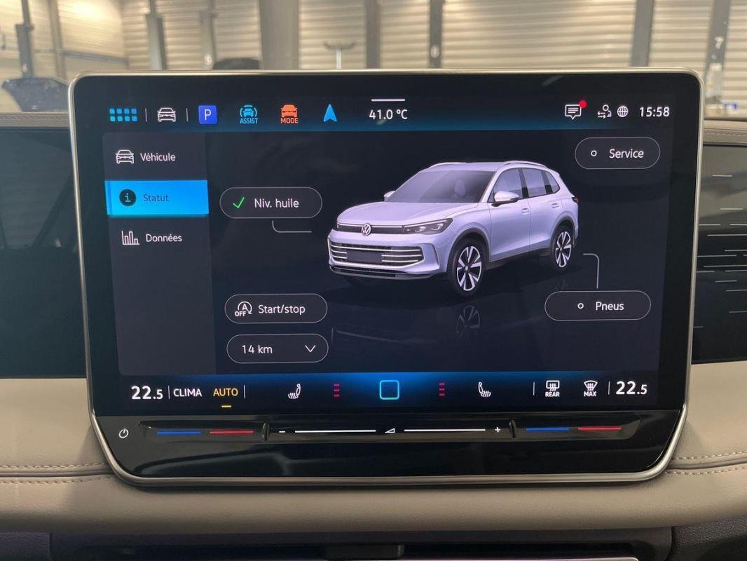 Volkswagen Tiguan - Photo 16