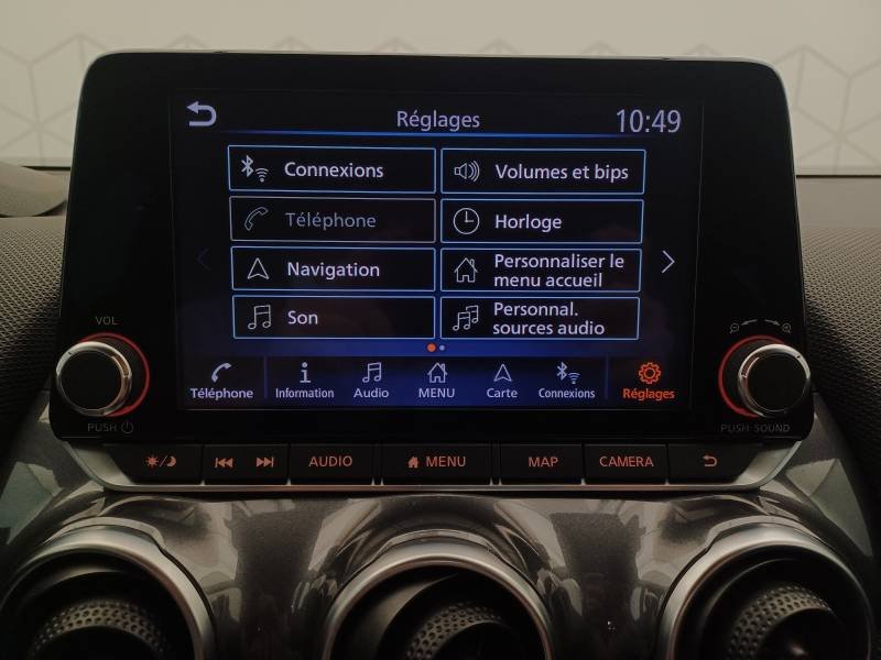 Nissan Juke - Photo 20