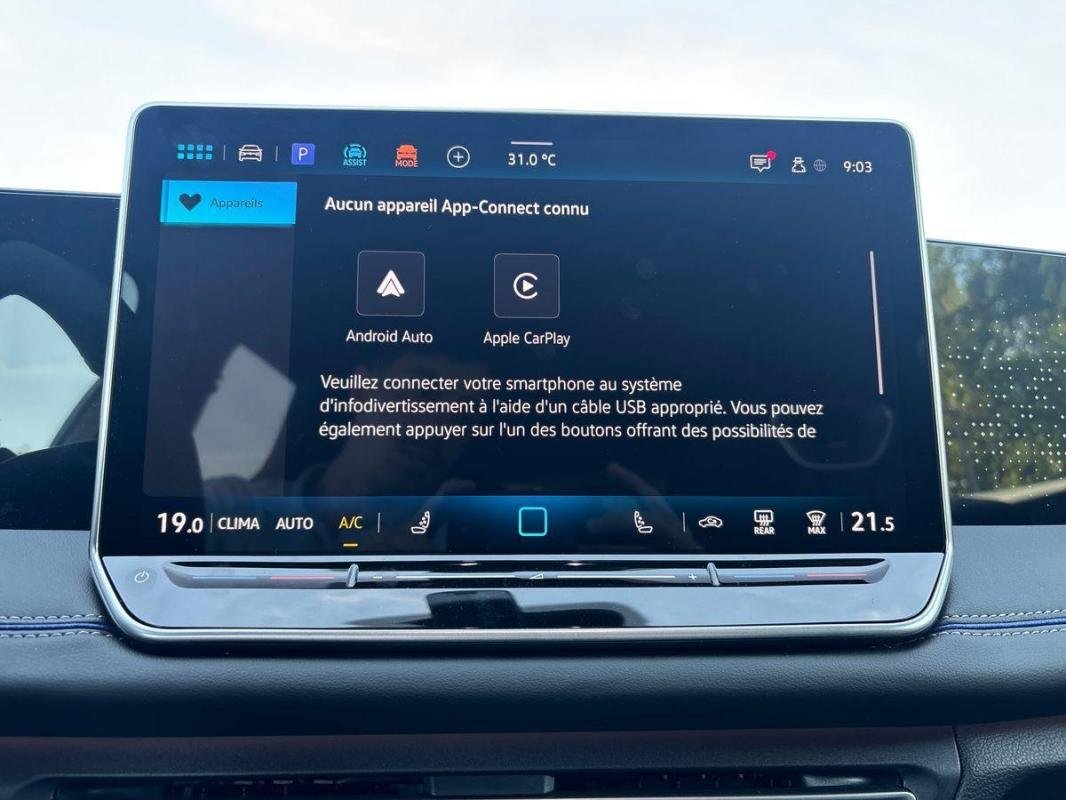 Volkswagen Tiguan - Photo 17