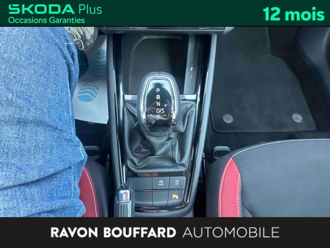 Skoda Kamiq - Photo 21