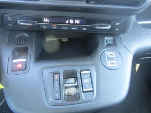 Citroën Berlingo - Photo 13