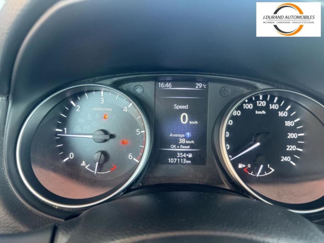 Nissan Qashqai - Photo 10
