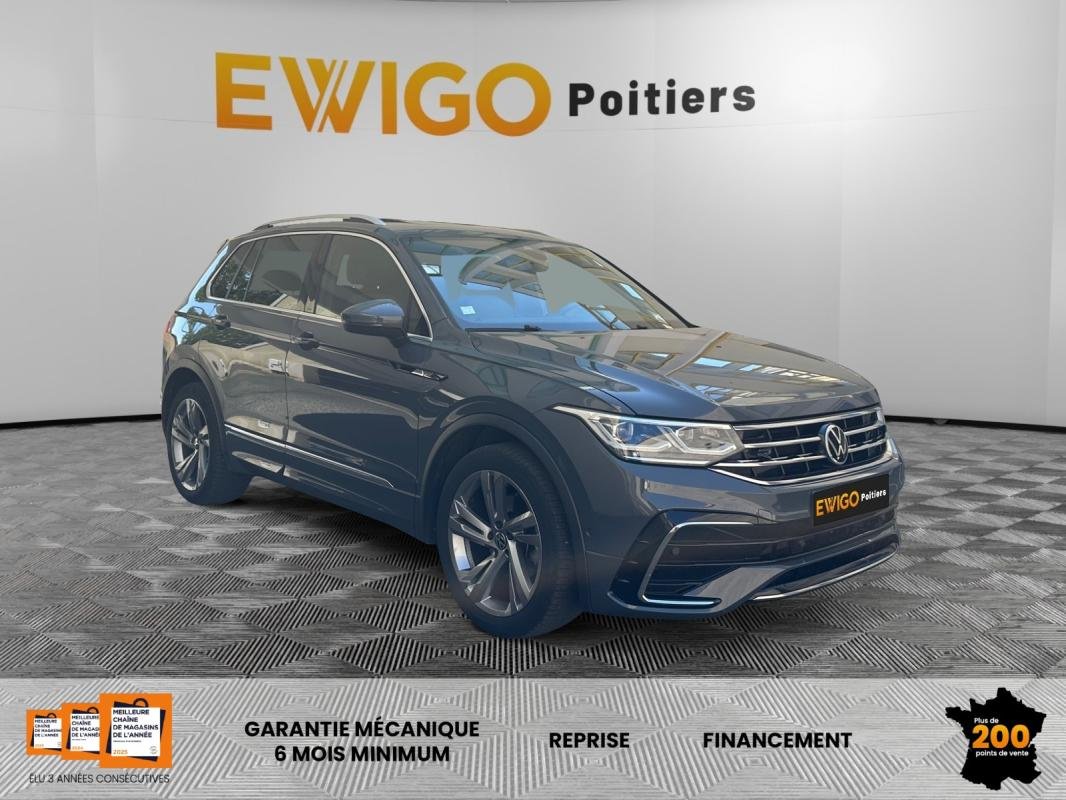 Volkswagen Tiguan - Photo 1