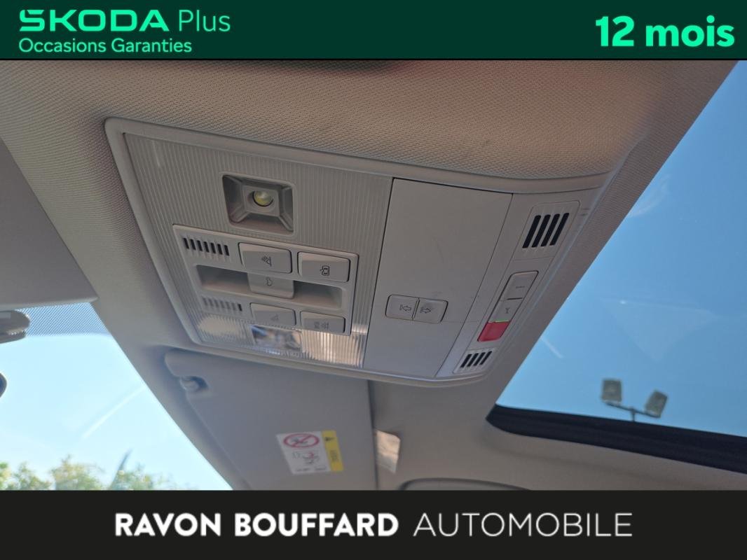 Skoda Kodiaq - Photo 25