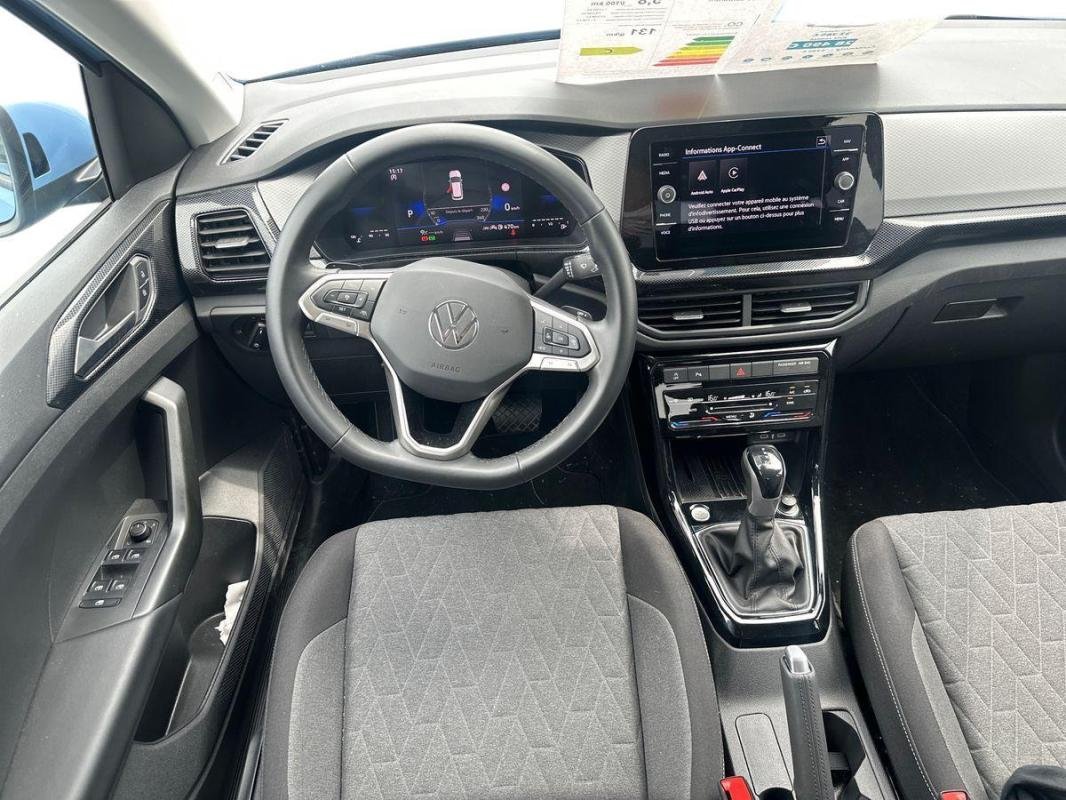 Volkswagen T-Cross - Photo 31