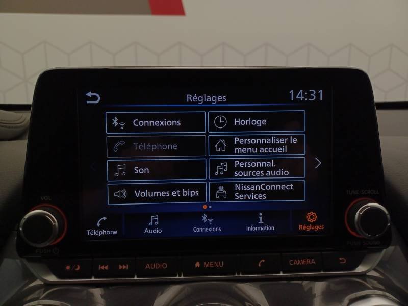 Nissan Juke - Photo 20