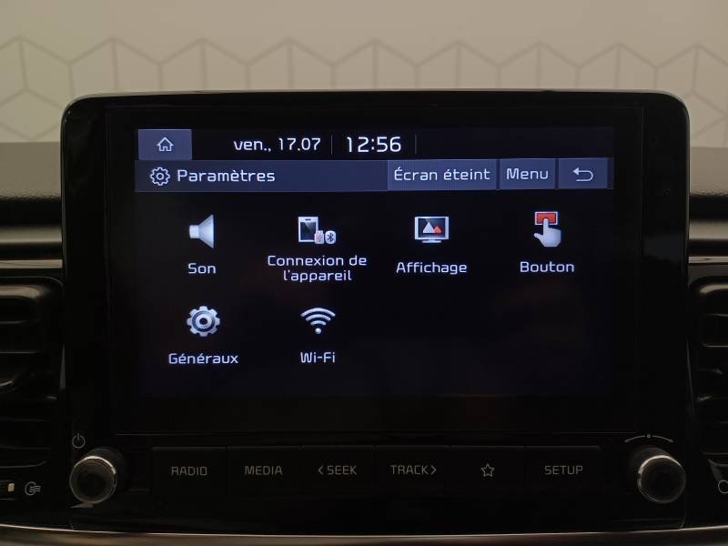 Kia Rio - Photo 20