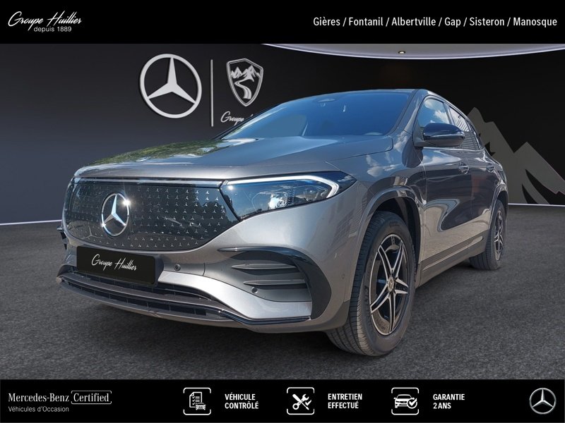 Mercedes EQA - Photo 1