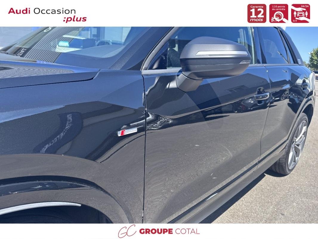 Audi Q2 - Photo 16