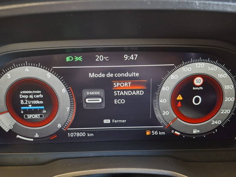 Nissan Qashqai - Photo 33