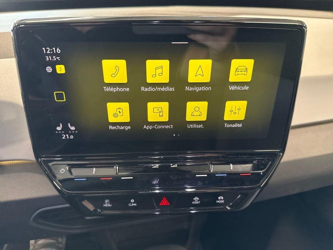 Volkswagen ID.3 - Photo 16