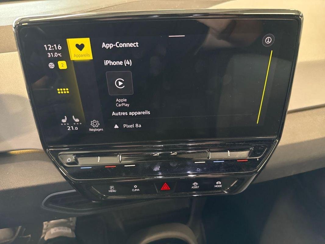 Volkswagen ID.3 - Photo 17