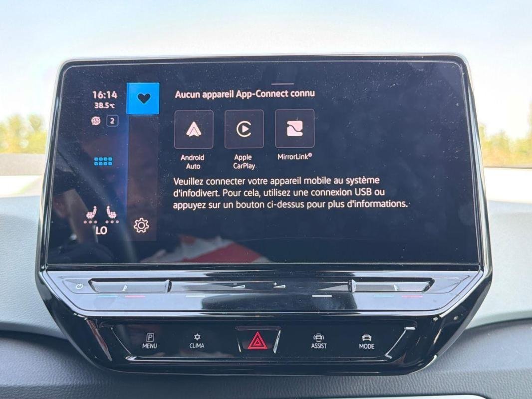 Volkswagen ID.3 - Photo 17
