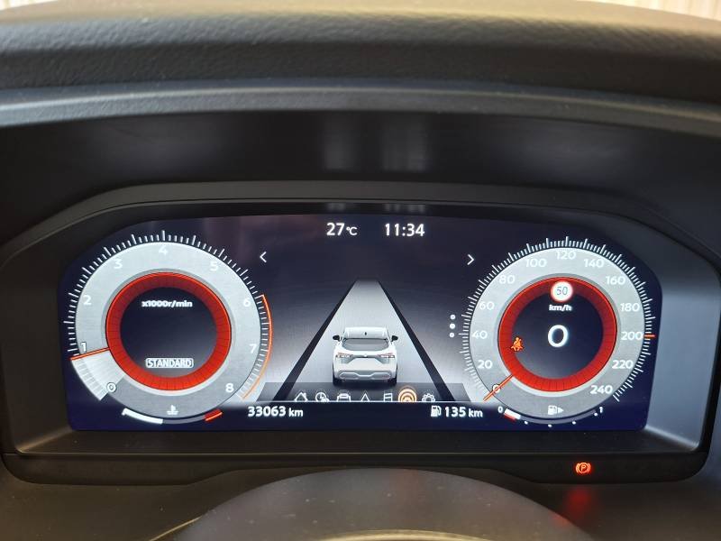 Nissan Qashqai - Photo 34
