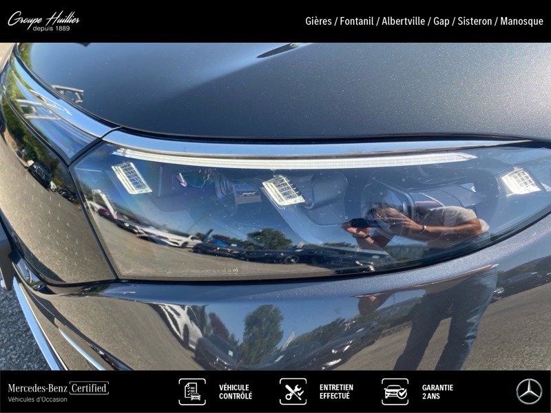 Mercedes EQS - Photo 15