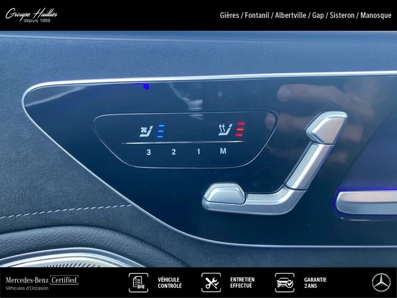 Mercedes EQS - Photo 17