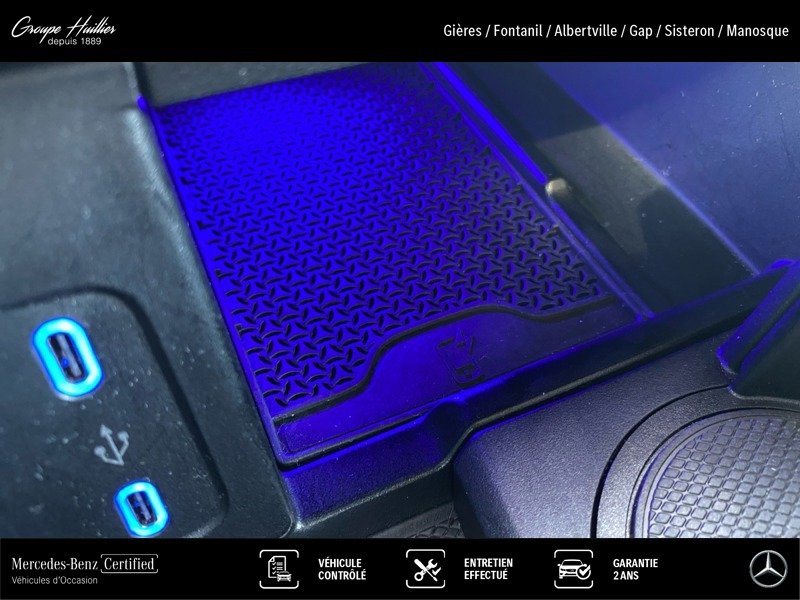 Mercedes EQS - Photo 25